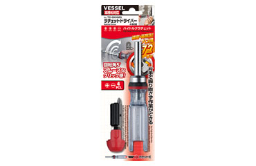 商品詳細 | ねじNo1.com | ネジ・ボルト・ナットのオンライン販売 ねじ